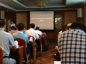 山西省工程建設標準定額信息網 數字賦能，助推山西企業網站建設新篇章